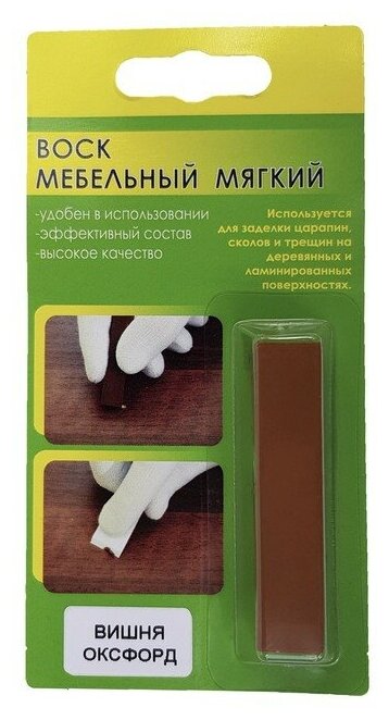 Resmat мебельный мягкий