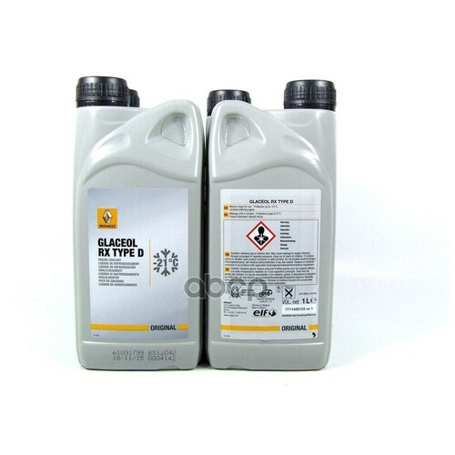 Антифриз Glaceol Rx Type D 1л RENAULT арт 7711428133 2210₽