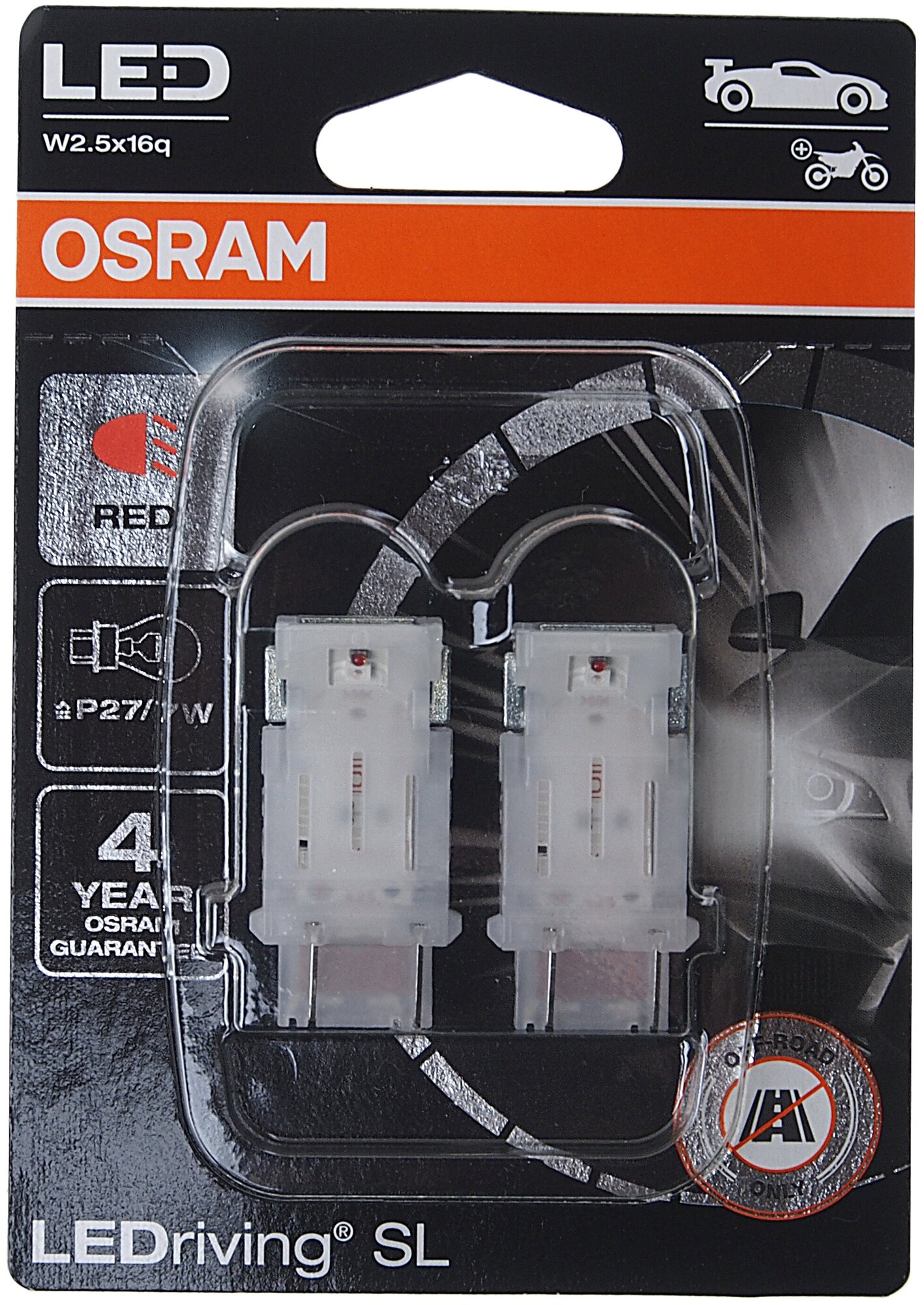 Автолампа P27/7W (W2.5x16q) LED (блистер 2шт) RED 12V OSRAM /10 NEW