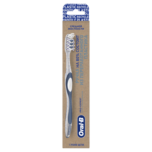 Oral-B Зубная щетка Pro-Expert Extra Clean Eco Edition 40 средняя, 1 шт