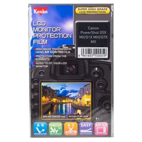 Защитная пленка Kenko для Canon PowerShot G5XM2/G1XM3/G7XM2 (1шт)