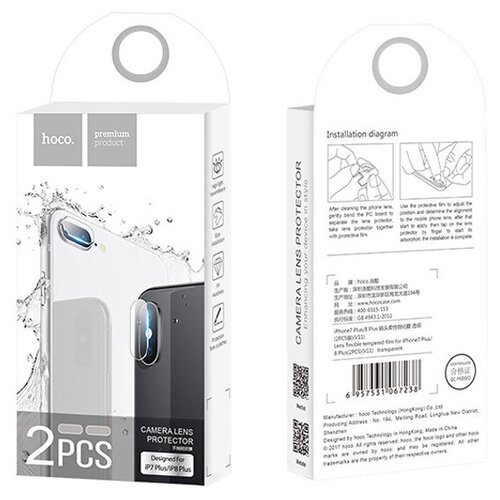 Защитное стекло на iPhone 7Plus/8Plus (V11), HOCO, прозрачное, на заднюю камеру
