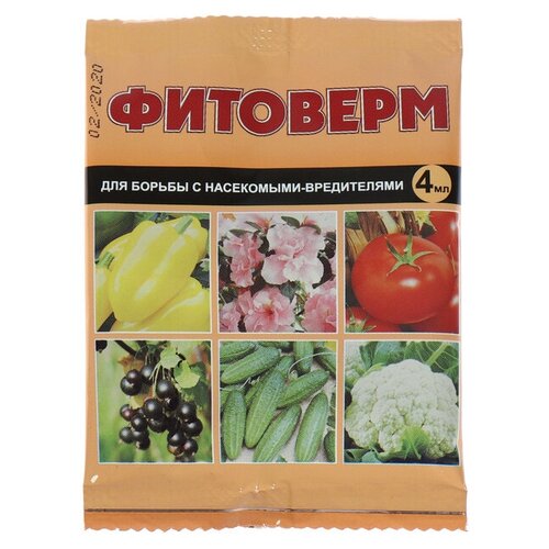 Средство для защиты растений от вредителей 