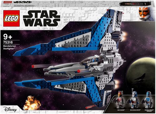 LEGO Star Wars 75316 Звездный истребитель мандалорцев, 544 дет.