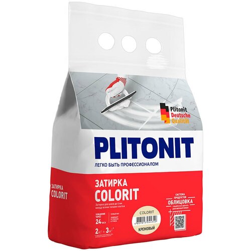 Затирка цементная Plitonit Colorit кремовая 2 кг