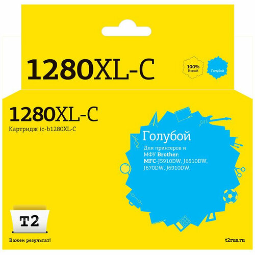 Комплект 2 штук, Картридж струйный T2 LC-1280C XL (IC-B1280XL-C)гол. для Brother MFC-J5910DW картридж t2 ic b1280xl y 1200 стр желтый