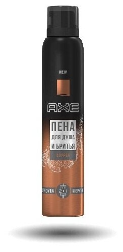 Axe пена для бритья