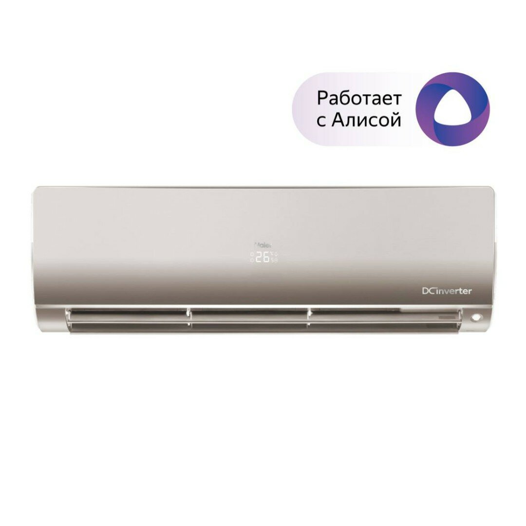 Кондиционер HAIER FLEXIS SUPER MATCH AS70S2SF2FA-G / 1U70S2SJ2FA