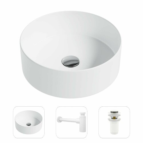 Накладная раковина в ванную Helmken 30136000 комплект 3 в 1: умывальник круглый 36 см, сифон и донный клапан click-clack в цвете белый, гарантия 25 лет