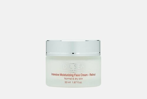 Крем для нормальной и сухой кожи лица с ретинолом intensive moisturizing face cream