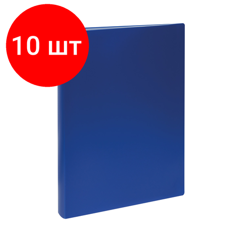 Комплект 10 шт, Папка с 80 вкладышами СТАММ А4, 30мм, 600мкм, пластик, синяя