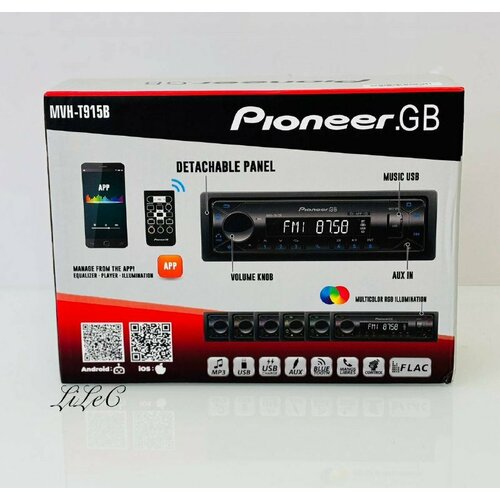 Магнитола Pioneer GB MVH-T915B 60W с Bluetooth, USB, полу процессорная, 7 цветов подсветки, пульт, со съемной панелью