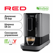 Кофемашина RED solution Indi RCM-1540, Черный/металл