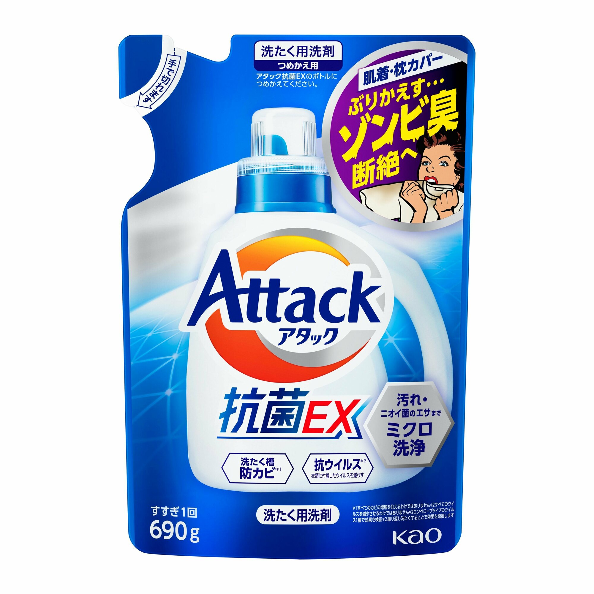 KAO Жидкое средство для стирки "Attack EX" (концентрат тройного действия) 690 г, мягкая упаковка