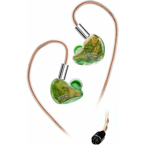 Наушники EPZ K5 green 13999₽