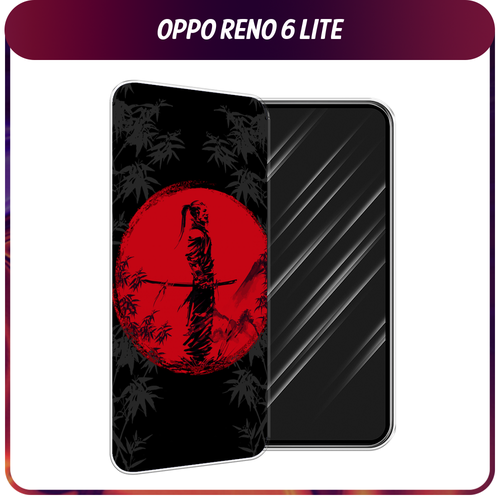 Силиконовый чехол на Oppo Reno 6 Lite / Оппо Рено 6 Лайт Самурай на красном фоне силиконовый чехол no probllama на oppo reno 6 lite оппо рено 6 лайт