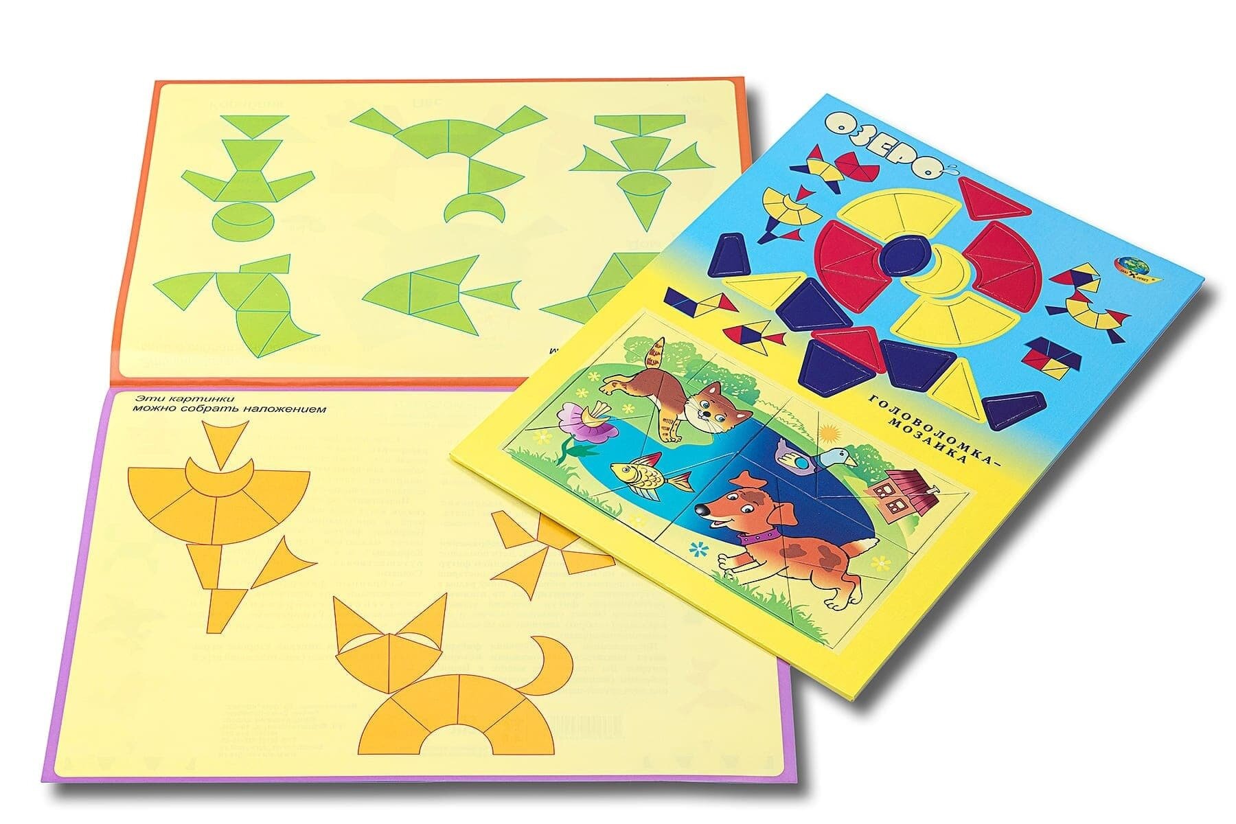 Головоломка-мозаика "Озеро" — фото 1