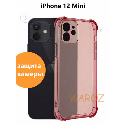 Чехол силиконовый на телефон Apple iPhone 12 Mini прозрачный противоударный с защитой камеры, бампер с усиленными углами для смартфона Айфон 12 мини, розовый
