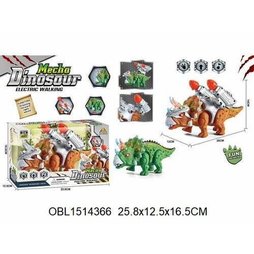 Динозавр на батарейках 1881