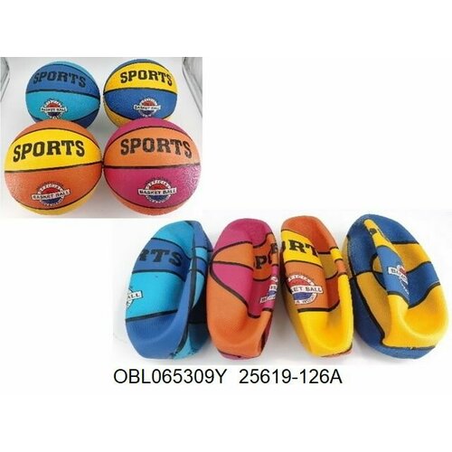 Мяч баскетбольный размер 7 520 г 25619-126A 454₽