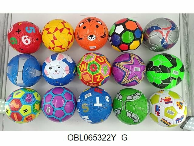 Мяч футбольный PVC размер 2 7-8 цветовG