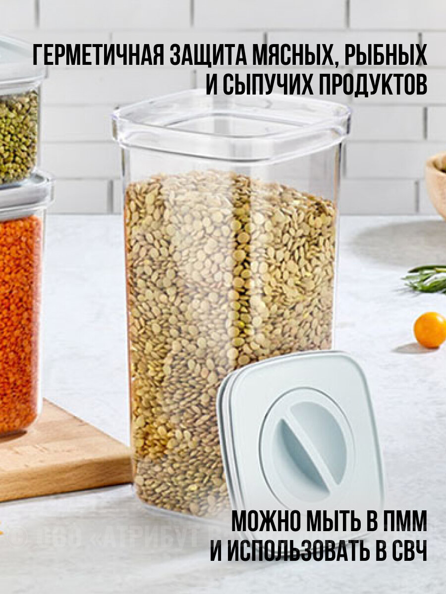 Контейнер вакуумный 1.7л ORGANIZERS ORG-102 - фото №7