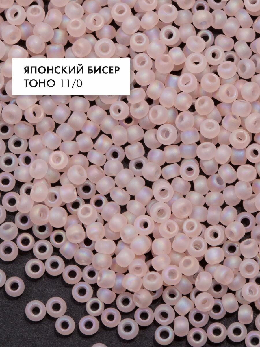 фото Бисер японский TOHO 11/0 (#169F) круглый розовый
