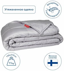 Утяжеленное финское одеяло eevi calm (11кг) 1,5 спальное