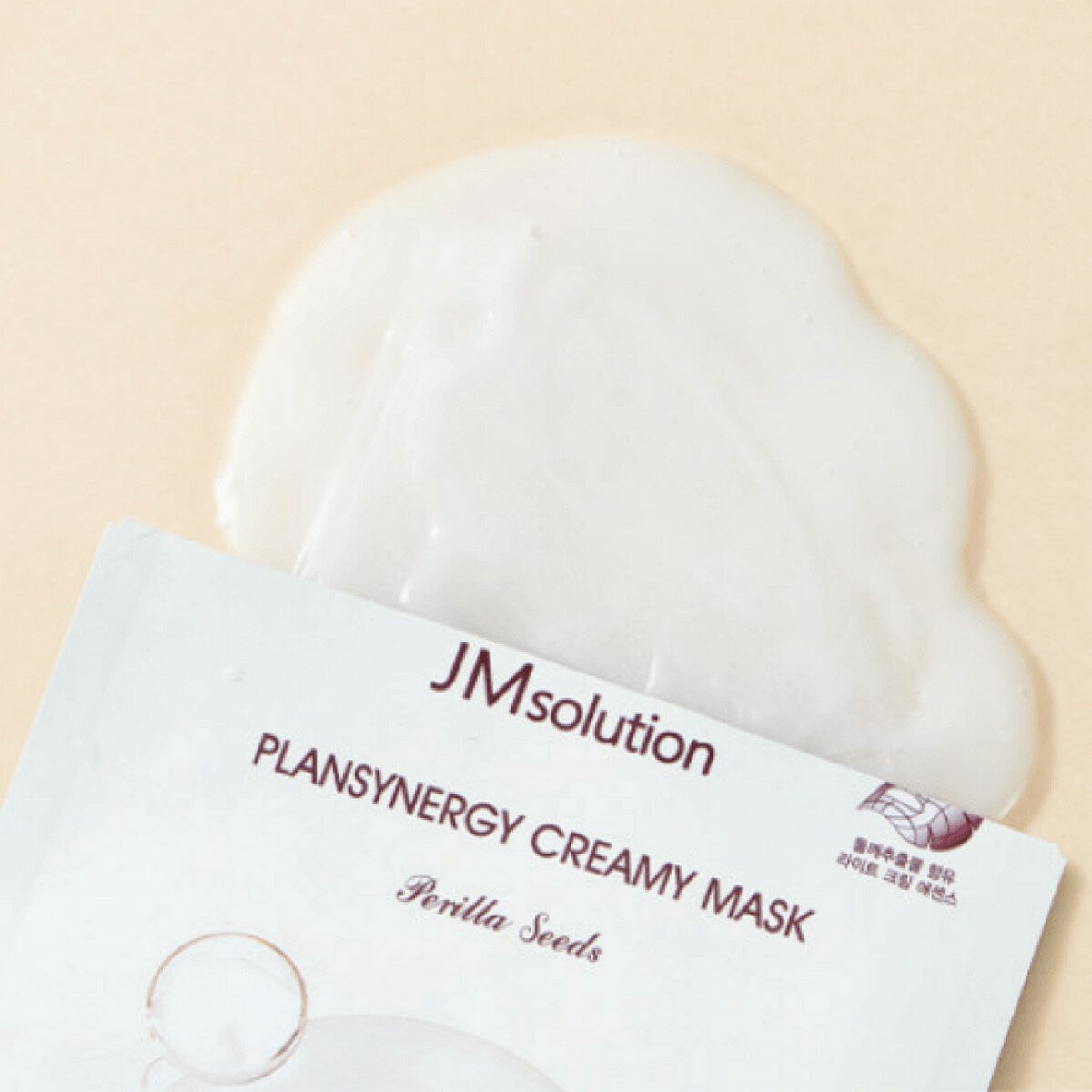Картинки Jmsolution Тканевая маска для сияния кожи с семенами периллы / Plansynergy Creamy Mask Perilla Seeds, 30 мл