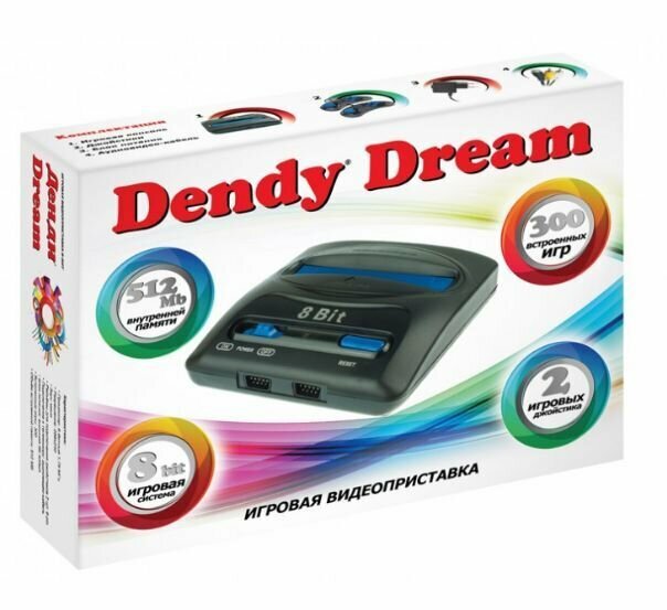 Игровая консоль (DENDY Dream - [300 игр])