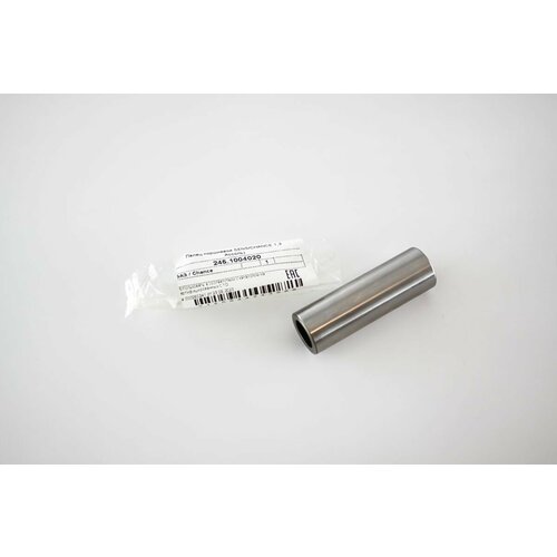 Палец поршневой Chevrolet Lanos Daewoo Lanos Zaz Sens Zaz Chance Ассоль 2451004020 540₽