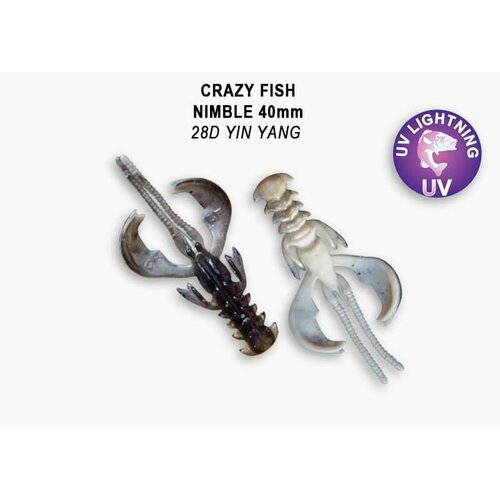 Силиконовые приманки Crazy Fish Nimble 1.2