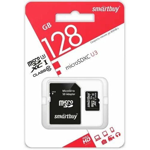 Карта памяти microSD SmartBuy 128Gb (SB128GBSDU3-01)