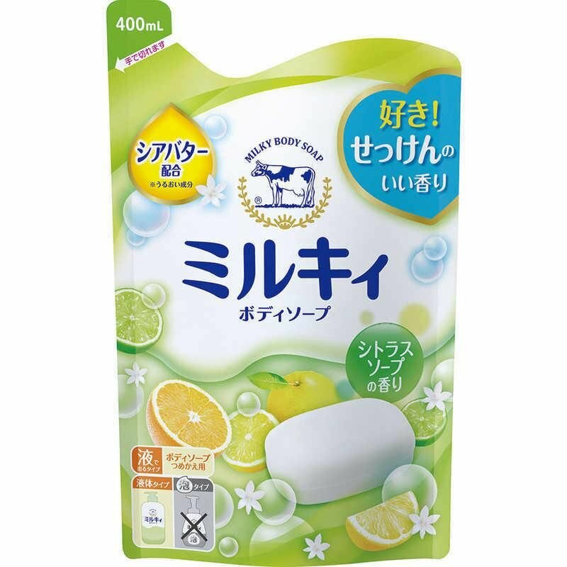 Cow Brand Мыло молочное увлажняющее для тела с цитрусовым ароматом 400мл