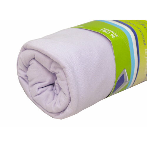 Простыня 120х200х20 трикотаж на резинке св-сиреневый 700₽