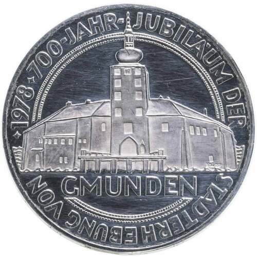 Австрия 100 шиллингов (shillings) 1978 700 лет городу Гмунден австрия 100 шиллингов 1975 г 150 лет со дня рождения иоганна штрауса