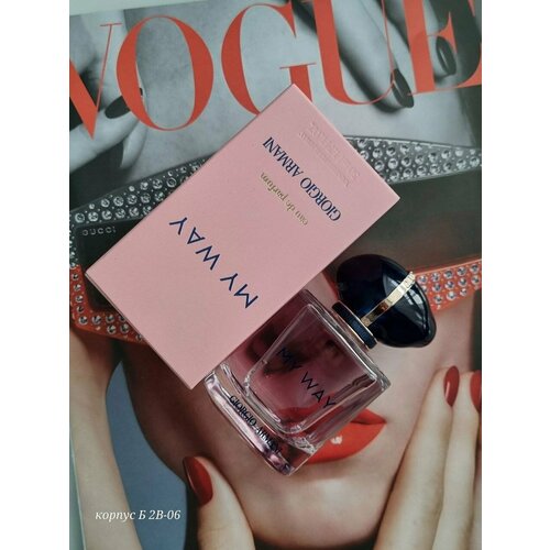 Парфюмерная вода женский ENCHANTED SCENTS ,50мл