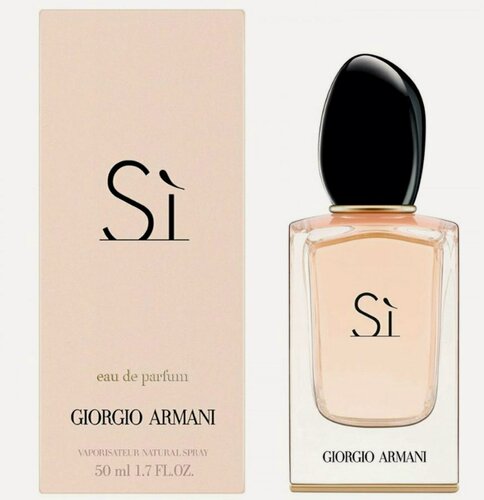 Изображение товара Парфюмерная вода Giorgio Armani " Si lady " — для женщин, 50 мл
