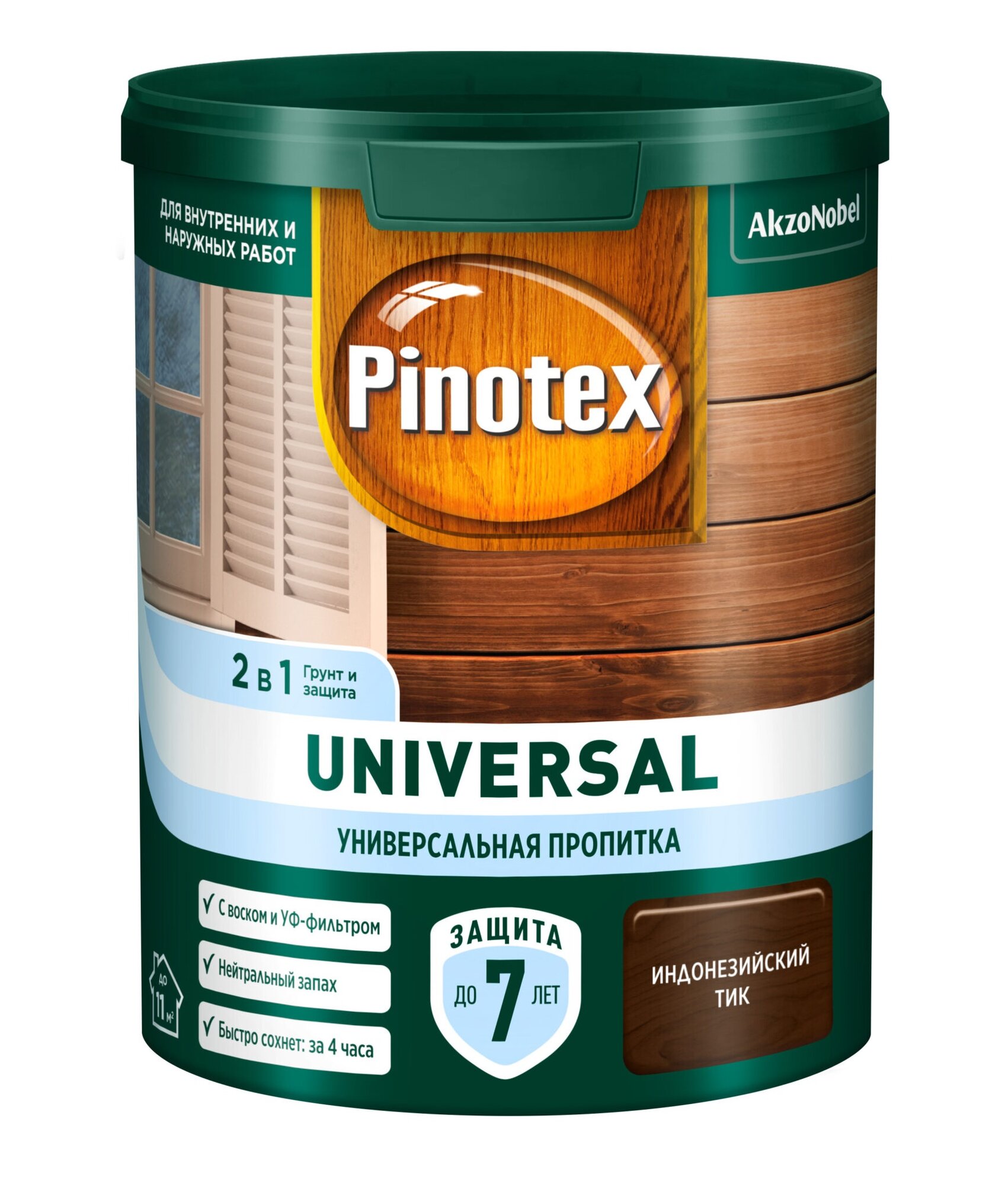 PINOTEX Universal 2в1 Индонезийский тик 0,9 л
