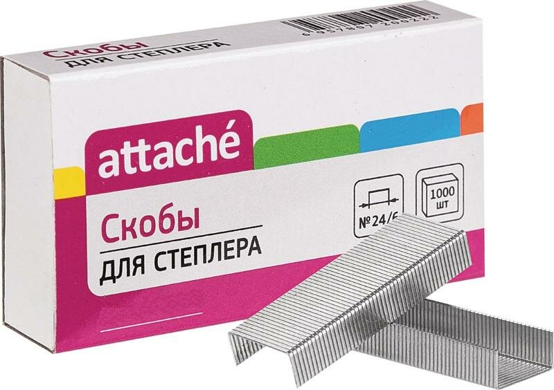 Скобы для степлера №24 6 Attache никелированные 1000шт - фото №1