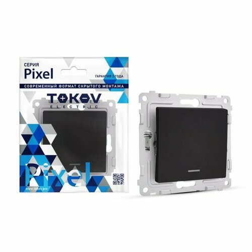 Выключатель одноклавишный TOKOV ELECTRIC Pixel 10А IP20 с индикатором карбон TKE-PX-V1I-C14 10404 984₽
