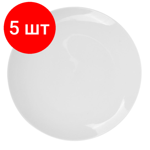 Комплект 5 штук, Тарелка Tvist Ivory без бортов 178мм фарфор, белый, фк4023