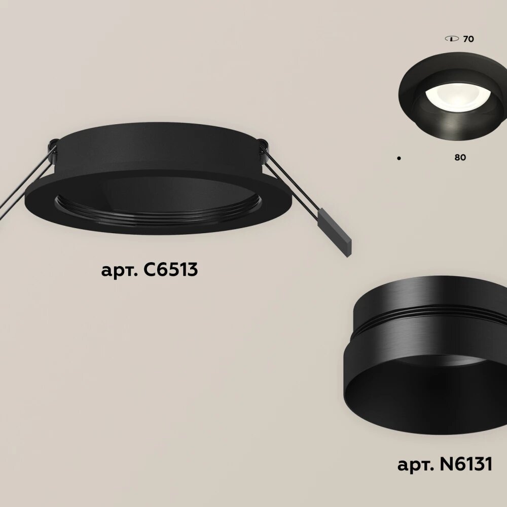 Комплект встраиваемого светильника XC6513021 SBK/PBK черный песок/черный полированный MR16 GU5.3 (C6513, N6131)