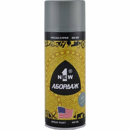 Краска-спрей 1NEW ABORDAGE 335 1229₽
