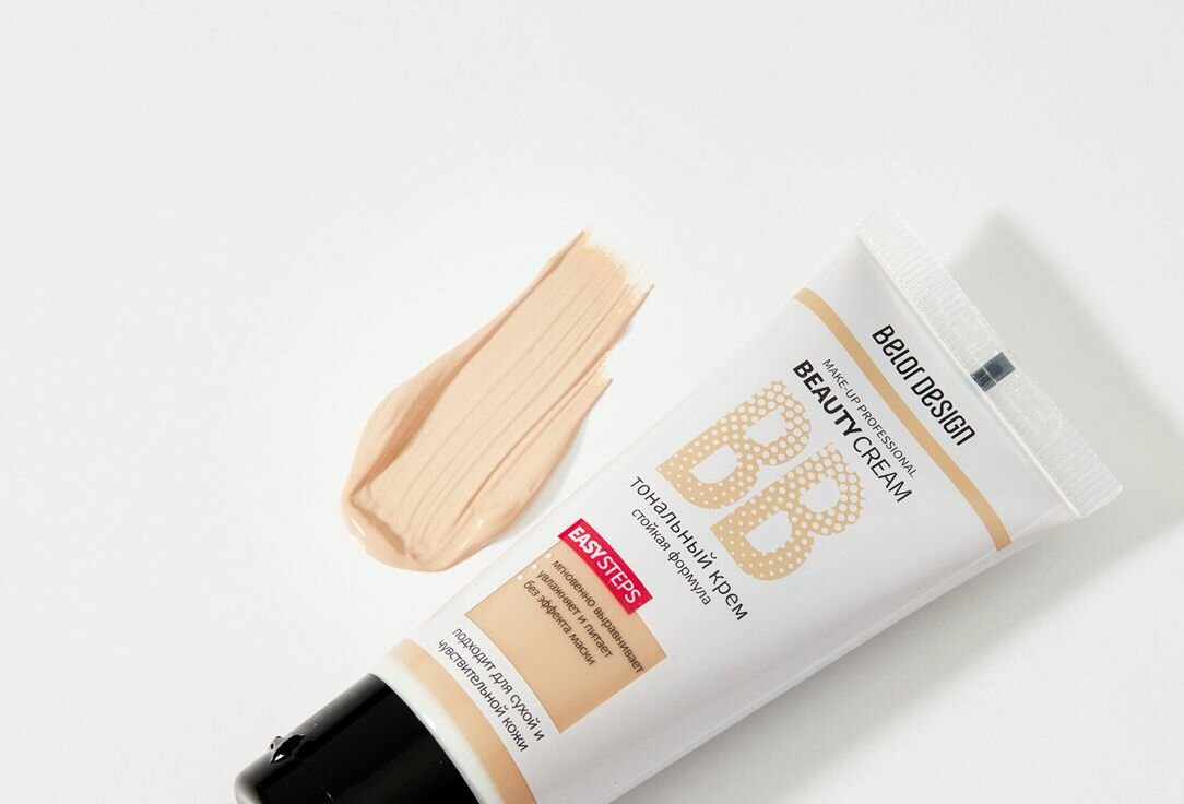 Тональный крем Белор Дизайн "BB beauty cream"