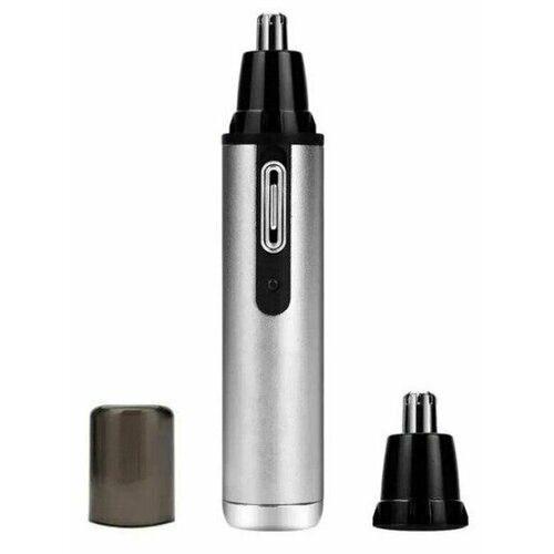 Триммер для носа ушей и окантовки Серебристый 99400₽