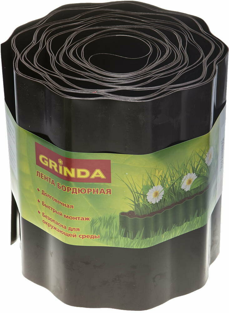 Бордюрная лента GRINDA 20 см х 9 м коричневая полиэтилен низкого давления