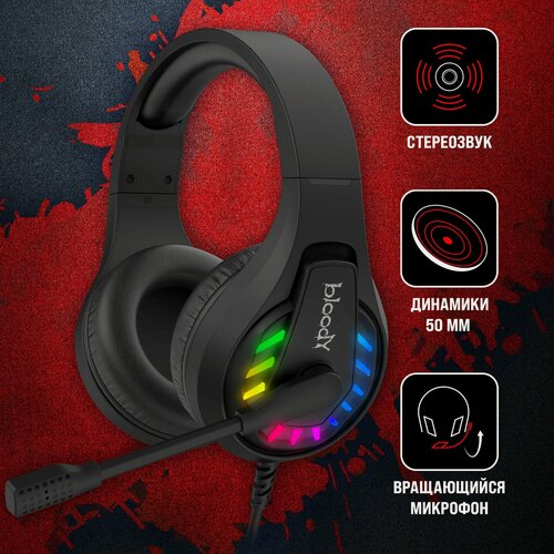 Изображение товара Наушники с микрофоном A4Tech Bloody G230p черный 2м накладные (G230P)