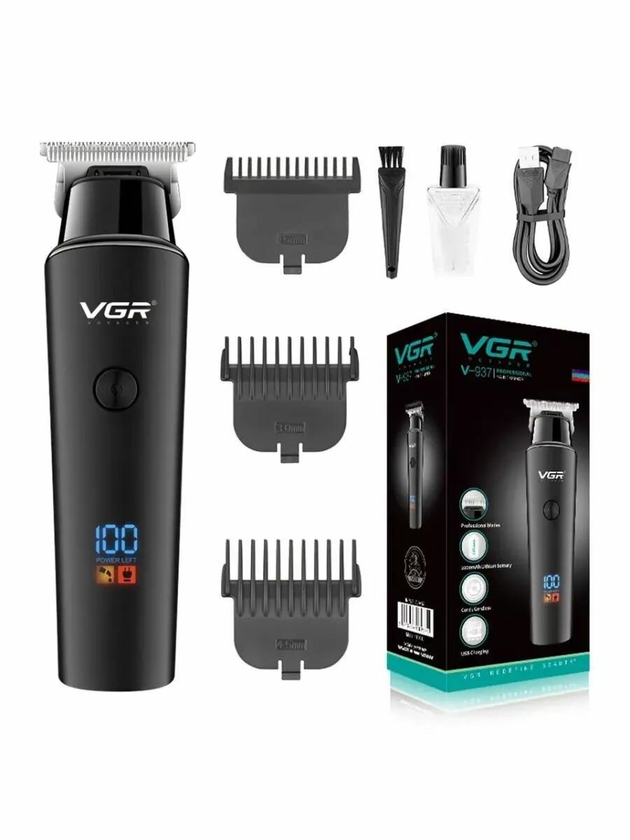 Беспроводной триммер для стрижки, усов и бороды VGR V-937