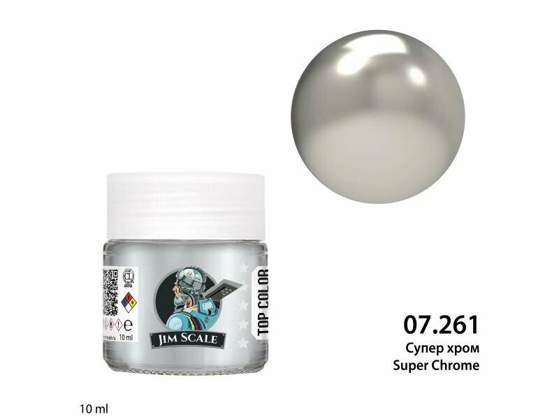 Спиртовая краска Jim Scale Супер хром (Super Chrome), 10 мл